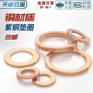 ���˼����~ȫ�~�|Ƭ���ñ����ܷ�Ȧ�~�A���ݽz����ƽ�|ȦM3-M60mm