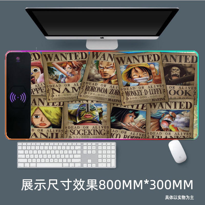 无线充电鼠标垫大号RGB发光炫酷彩灯15w快充电竞键盘垫电脑桌垫|undefined