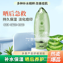 ����J�C�z98%���������z����ޏ�ˮ��������˪��Ůͨ�����l���l