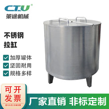 ���P�����304/316L���P䓔���޲��P䓔���Ͱ����T�σ����ƄӸ�