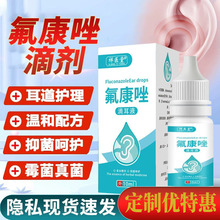 ���t�÷�����ζ�Һ�����������Һ����������[�ٷ���Ş����