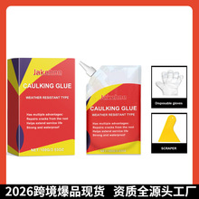 JAKEHOE��ˮ�����ܷ��z�����Ѽy���Ϸ�p�z�u���Ʉӏ�����ˮ�z