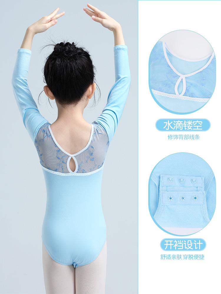 Traje de baile para niños Traje de entrenamiento de manga larga de otoño para mujer Traje de ballet de red suave bordado Espectáculo de ropa de entrenamiento de gota de agua image 6