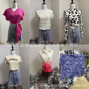 SHEIN women's clothing factory direct shein miscellaneous women's T-shirt camisole dress tail goods wholesale at low prices
