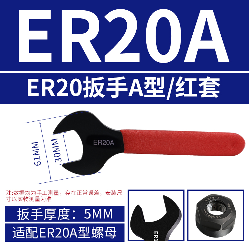 Eje principal de la máquina de grabado de llave endurecida ER CNC, llave de mango de cuchillo, tuerca tipo A, M, C, ER11 2025 32