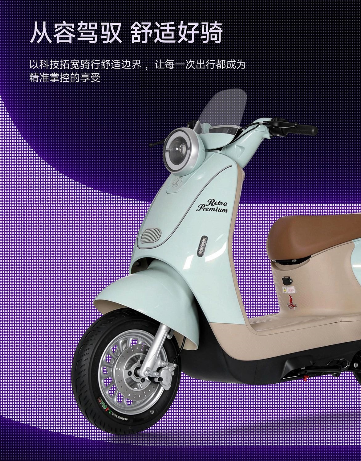 Pedal-Powered Electric Motorcycle for Adults with Ultra-Long Battery Life, Suitable for Men and Women Commuting, High-Speed Electric Vehicle That Can Be Registered, Two-Wheeled Electric Motorcycle