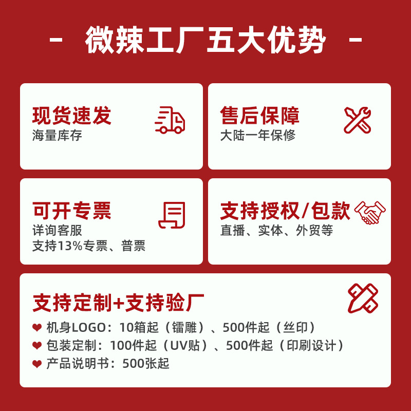 Instrumento de importación de microagujas eléctricas preferido transfronterizo en polvo liofilizado Esencia de importación instrumento de belleza instrumento nano microcristalino hogar