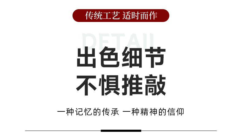 切图 (8).jpg