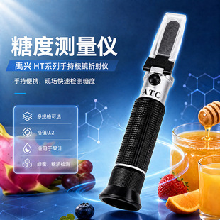 �X���ֳ��Ƕ�Ӌ0-90%ˮ�����Ӌ����Һ���Ӌ�y�Ƕ�����x