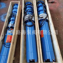 200QJ20-400/33Ýˮ45KWߓP/ˮ