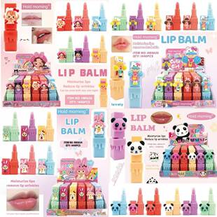 Cross-Border Hold Morning Moisturizing and Hydrating Cartoon Anti-Drying and Lightening Lip Lines Exfoliating Lip Balm New