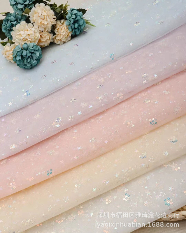 2022 Multi-color Mesh Small Star Mesh Sequin Fabric Embroidered Cloth Fabric Cut Out Embroidered Cloth Embroidered Fabric
