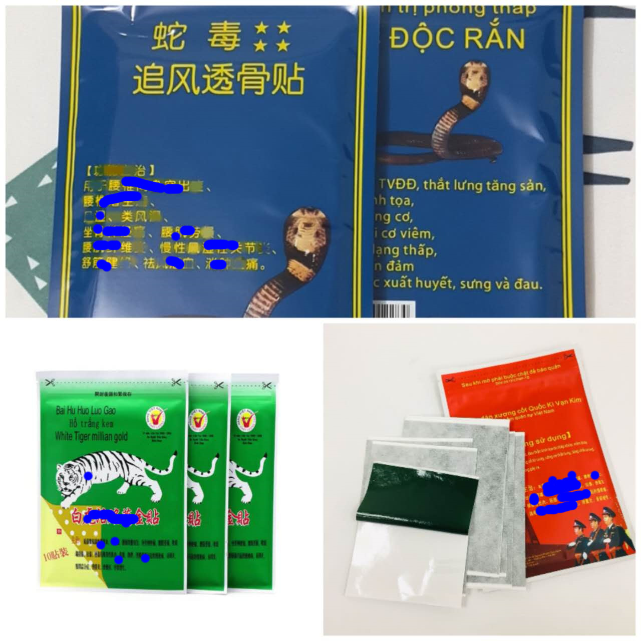 White tiger activating collaterals Wanjin plaster original genuine goods lumbar spine leg joint neck and shoulder soreness Wanjin plaster Vietnam Tiger plaster