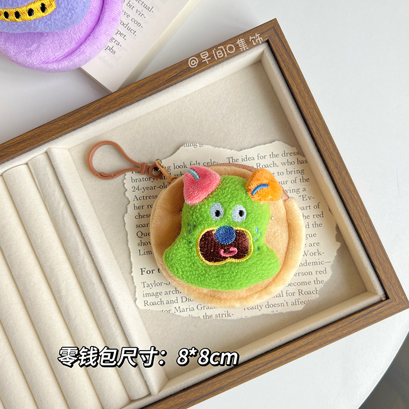Diversión dopamina cachorro bolso de cambio creativo estudiantes lindos dibujos animados peluche colgante llave bolsa bolsa bolsa auriculares image 7