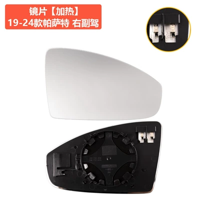 for 19-24 Volkswagen Passat Rearview: Rearview mirror/rearview mirror - 19-24-passat-rearview-mirror-lens-right-passenger-with-heating