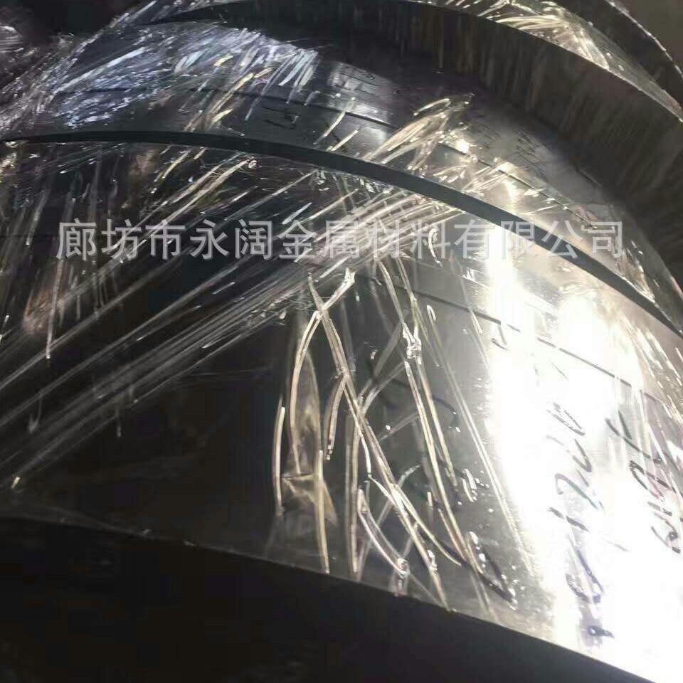 有锌花镀锌带钢卷钢