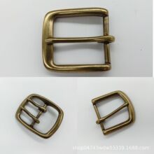 古铜新款脱蜡黄铜皮带扣日字扣休闲男女通用皮带扣头裤带扣4.0cm