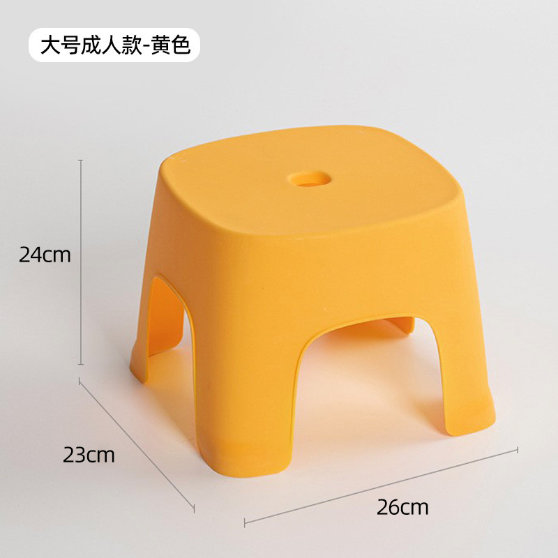 加厚塑料小凳子家用矮凳小板凳浴室洗澡凳排排凳防滑凳子一件代发|undefined