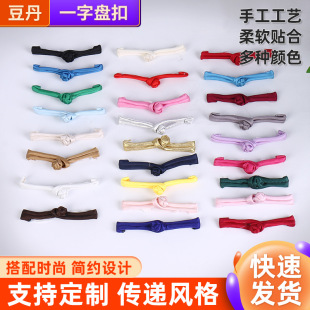 ���S���lһ�ֿ۱P��������ʽ�͹������L�~�����b����̫�O������