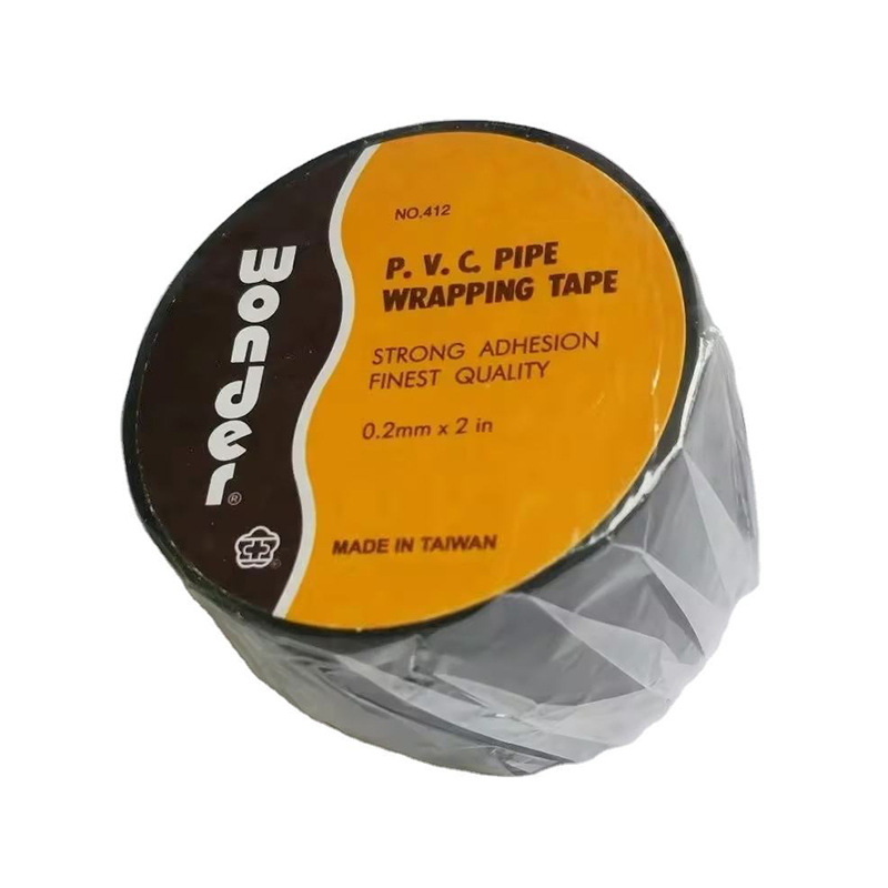 耐用的强力粘性管道包装防腐保护聚氯乙烯黑色胶带