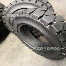 朝阳实心工程轮胎9.00-20 10-12吨叉车适用 900-20耐磨抗压高载重