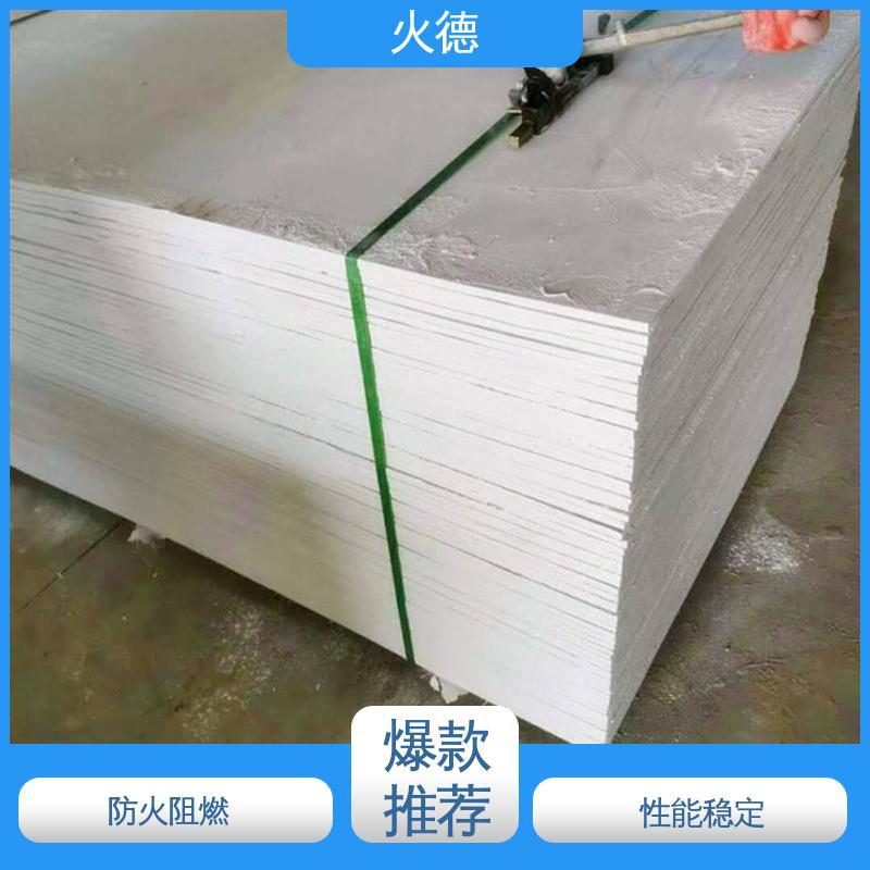 火德 防火玻镁板 承重力强密度大不易变形膨胀 库存充足