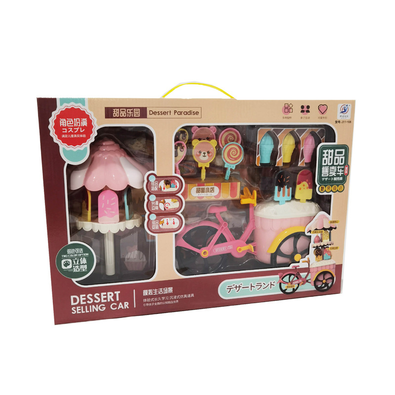 Los niños juegan a las casitas camión de helados de helado de caramelo delicioso postre de juguete niña regalo de entrenamiento de Kindergarten