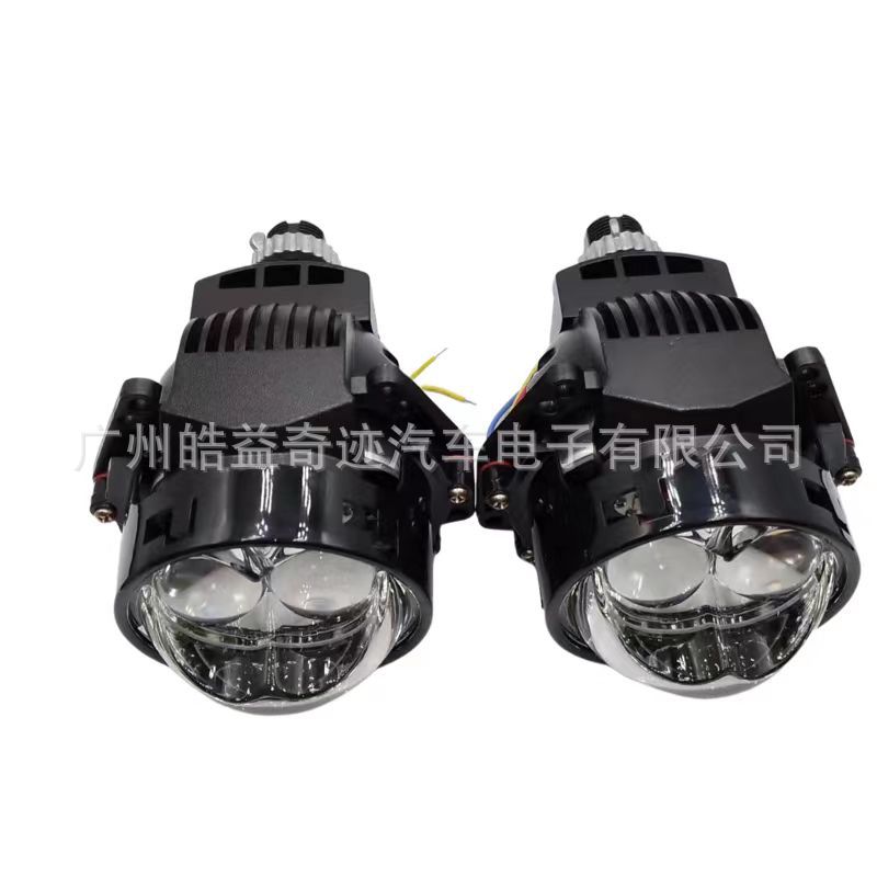 Nuevo coche lámpara de actualización modificado LED lente láser 75W coche universal lejos y cerca de la linterna del coche integrado