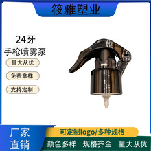 ����24��410����ʽС���󷽘����F �����坍�����bƿ�ֿ�ʽ�����^