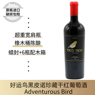 ����ԭƿԭ�b�M�ڼt�ƺ�Ƥ�Z�ɼt���Ѿ�14��Ϟ���،���ƿ����̄�