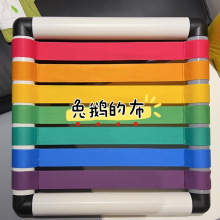 �����ܲʺ��T���a����������ʺ��T