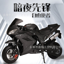 ԽҰС݆��Ħ��܇����ԽҰ��݆Ħ���Tʽ늄�܇ɳ��܇늄�ɳ��܇