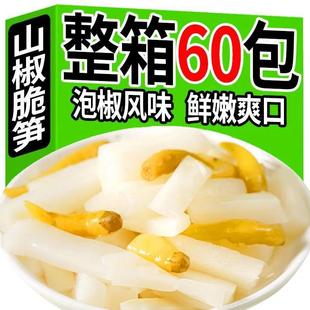 �ݽ�Ұɽ����S���rС���b���lһ������S�ɹS��W�t���e׷����ʳ