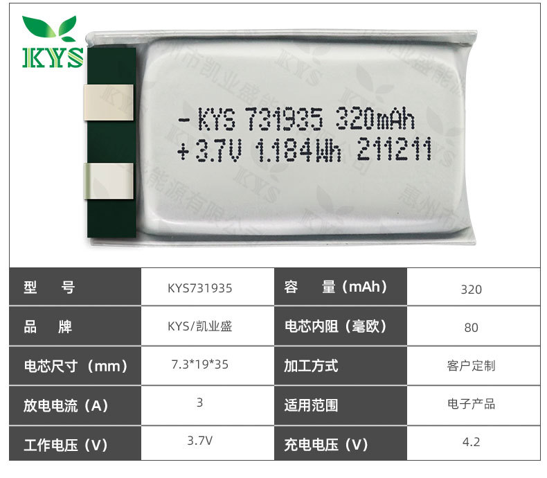 731935详情_04.jpg