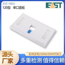 �S��Դ�^ֱ��120�͆ο������X��žW�j�W���������C�ϲ���