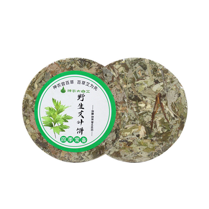 元気なものは草本の足湯液を煮ないで汗をかきます。足の原液を蒸します。|undefined