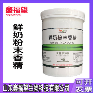 �r���㾫 ʳƷ�� �r�̾� �Ʒ���c���� ˮ�� �r���㾫��ĩ