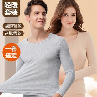 2025���Q�羳����ﶬ�¿���Ů���ů�������b��������l