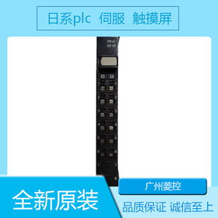 CS1HNX-OD3153 NX-OD6121-6 NX-OD2154 NX-OD5256-5