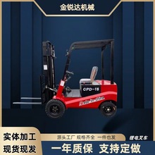 ����Դ�綯�泵3��﮵�ضѸ߳�����װж���ְ��˳�