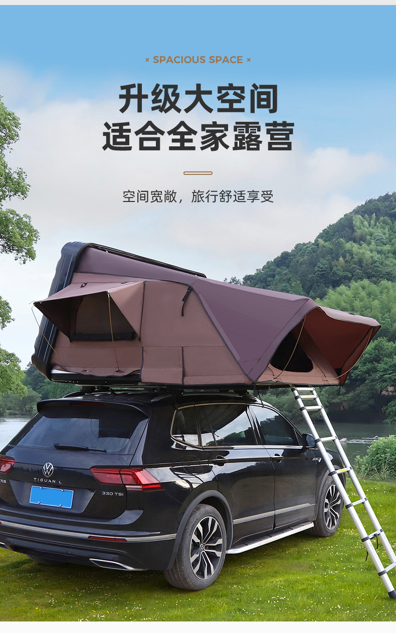 Fully Automatic Outdoor Camping Roof Tent for Suv Car Self-Driving Tours, Hard-Bottom Car-Mounted Hard-Shell Tent