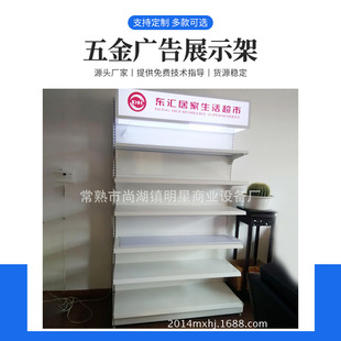 ���챳�峬�д��Nչʾ�܈A������๦����Ʒչ��؛��չ���ռ{