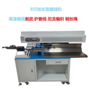 ���l950ȫ�ԄӸ��ٲþ��C�󾀴־��L����Ƥ�C�����C�о��C�¾��C