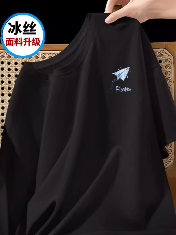 2024 Hong Kong viento de hielo negro verano camiseta de cuello redondo de hombre impresión casual camiseta retro pareja