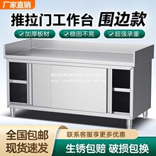 ����304���P������T����̨���̨��߅������̨�Ƶ���Љ�����