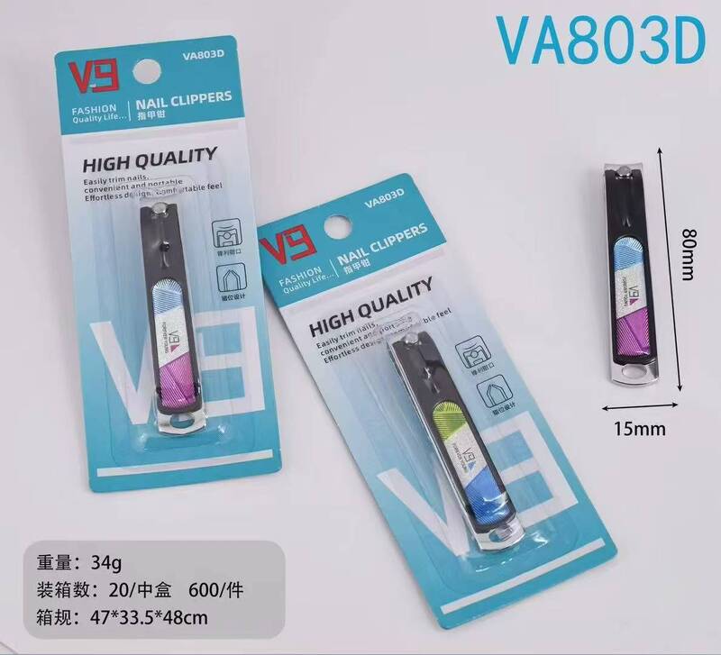 Bezo 爪切り 爪切り 爪切り 店舗露店供給 ギフトボックス包装 爪切り 三元店供給|undefined