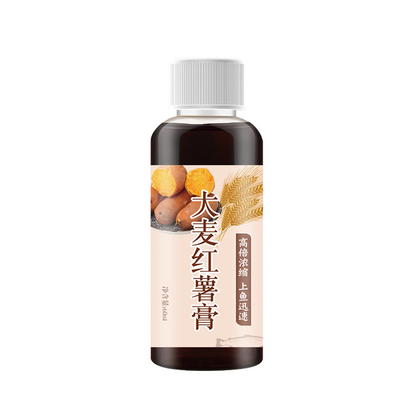 春夏钓鱼小药千里香大麦红薯膏野钓诱鱼剂果酸红虫液麝香酒鲫鲤鱼|undefined