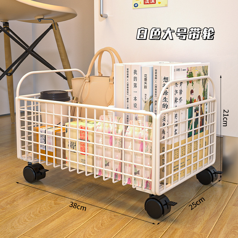 収納バスケットボックス、プーリー収納ラック、スクールバッグ、机の下の本、バッグステーションバスケット、可動トロリー|undefined