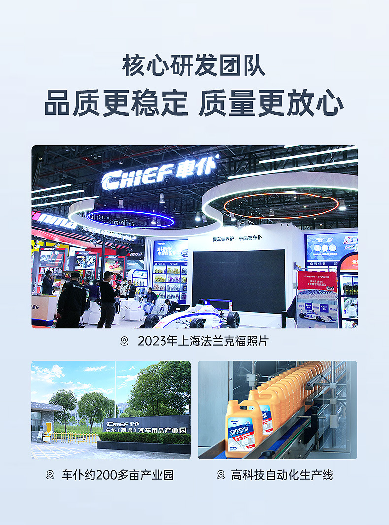Car Servant Antifreeze 2kg Engine Water Tank Coolant Antifreeze, Anticalcification and Anti-Boiling Water Tank Treasure