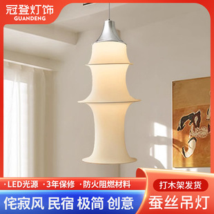 ������OӋ�������Դ��^�Q�z�񹝟�����ʽ�F���͏d�͏d�����L����